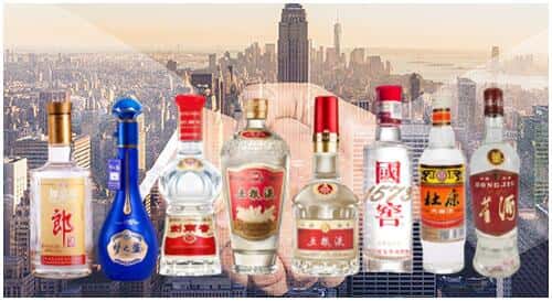 宁波市回收名酒