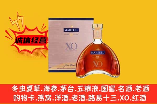 宁波市上门回收马爹利价格