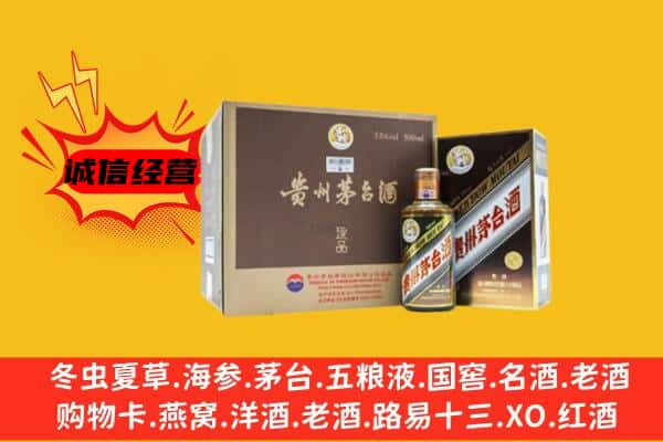 宁波市回收彩釉茅台酒